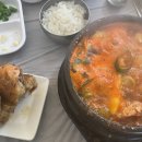 남일횟집 이미지