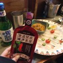 알콤달콤 | 친친상회 알콤달콤 야관문주로 불금 가즈아~