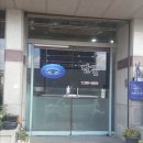 단물식당 이미지