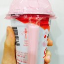 오프룻 이미지