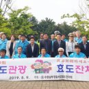 수원남부경찰서 이미지