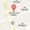 신수경산부인과의원 이미지