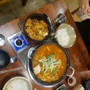 돼지고기듬뿍넣은김치찌개 - 북구 설죽로 518-4 | 돼지고기듬뿍넣은김치찌개