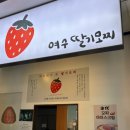 평사리상회 이미지