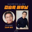 제이에이액팅연기학원 이미지