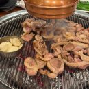 앞뜰장작구이마을 | [시흥] 오리맛집 앞뜰장작구이마을 대야점 방문 후기