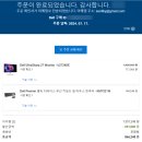 작업 장비 업그레이드