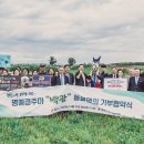원더풀석세스 이미지