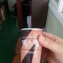 전일모터스 이미지