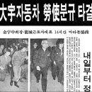 구로-구로-구로-366 이미지