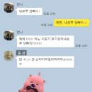 세.젤.케