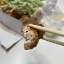 통통파닭 이미지