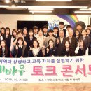 현암고등학교 이미지
