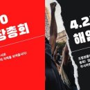 춘그린 이미지