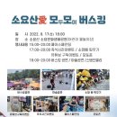두드림 이미지