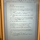 국대공시영어 덩허접 3090 챌린지 후기