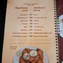 4398 | 아테네 그릭요거트 맛집 추천 스타니(Stani) 가격 정보 후기