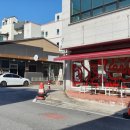 충주시 동수2길 10-10 이미지