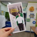 크린토피아 포천시청점 이미지