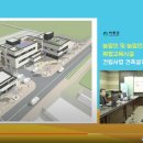 옥종보건지소 이미지