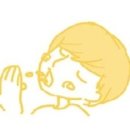 에코바이타민