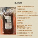 보리랑국수 이미지