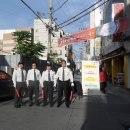 중앙대학로 이미지