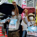 후쿠시마 주민·어민 “오염수 방출 멈춰라”…다음달 소송 낸다 이미지