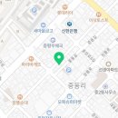대흥농약사 이미지