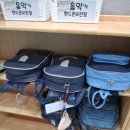 새실2길 이미지