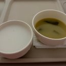 포항제일약국 | 제왕절개 산모 5박 6일 입원 ㅣ포항여성병원 다인실 이용 후기