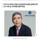 지아이디 이미지