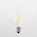 아름전기조명 이미지