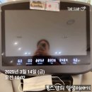 미금역에서 제대로 힐링타임 24시분당마사지 노블레스 방문기 feat 주차