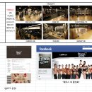 양재역 휘트니스 FITNESS9에서 PT 오후 선생님 성별무관 구인합니다 이미지