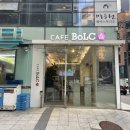 카페볼카 강남역점