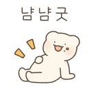 아중정육점 이미지