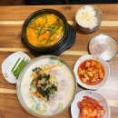 부평 돼지국밥맛집 신장터족발돼지국밥