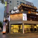 청담이상 이미지