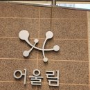 금령로13번길 네이버블로그