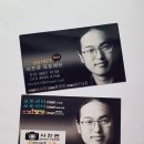 샛별사진관 네이버블로그