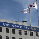 독립문초등학교 이미지