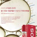 피부섬김