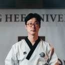 화성 경희 태권도장 이미지