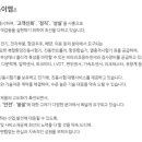 주식회사에스이엠 이미지