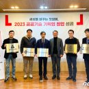 솔라랩스 이미지