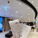 동남사우나 | 소노벨천안 오션어드벤처 다녀온 후기!(+ 각종 꿀팁들)