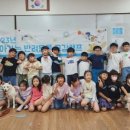 동부종합복지관어린이집 이미지