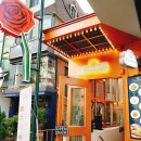 어썸로즈(Awesome Rose)