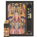 황실약국 이미지